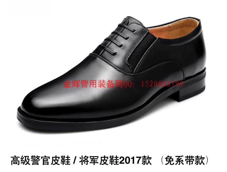 现役高端警用单皮鞋 高级警官专用皮鞋 中国将军皮鞋