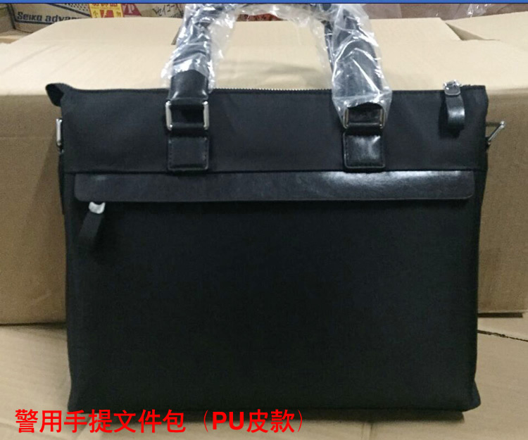 警务公文包警察工作包手提斜跨警察皮包