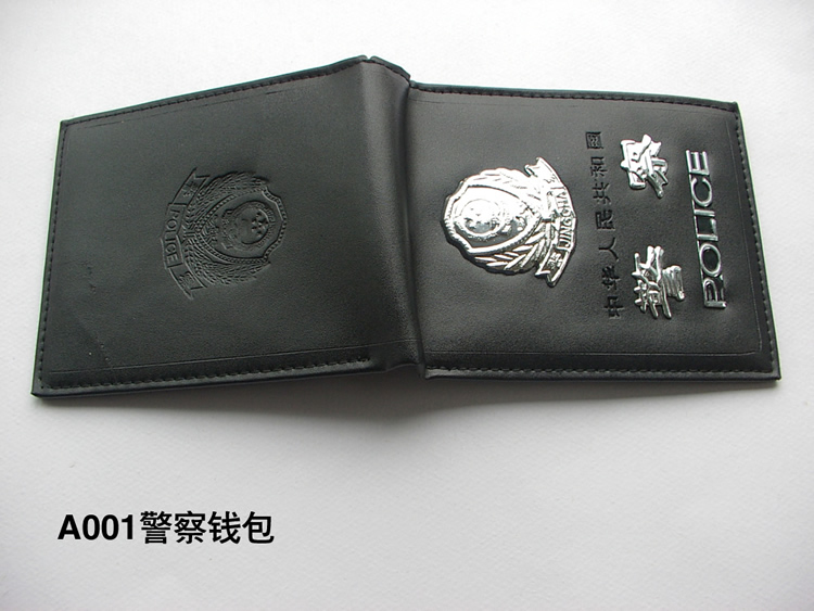 a001警用钱包,警校生钱包,警察钱包系列