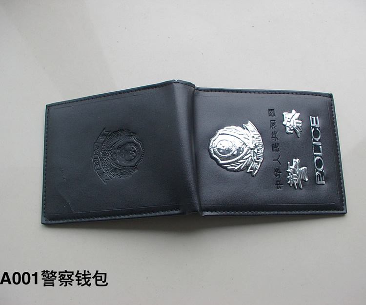 a001警用钱包,警校生钱包,警察钱包系列-深圳市金辉警用装备有限公司