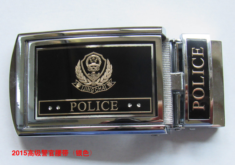 警察按合扣真皮腰带,金色银色公安警用腰带