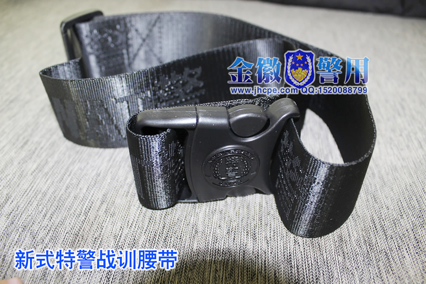 新款特警作训腰带,警用训练腰带,swat专用尼龙腰带