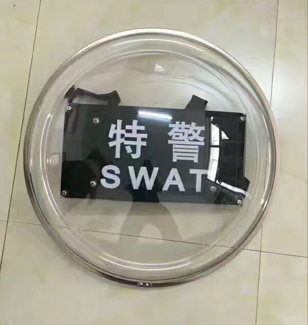 加强型警察透明pc圆盾牌,新式警用盾牌,特警盾牌