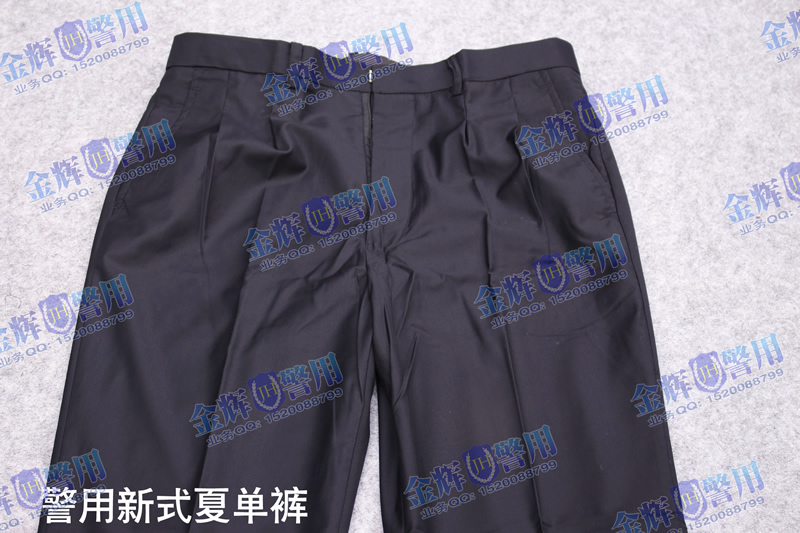 新款警察夏单裤 固定腰围新式警服裤子 春秋警用单裤