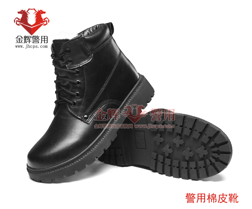 正品配发新式警用棉皮鞋 公安警用皮棉鞋 ga311-2010标准警察棉靴