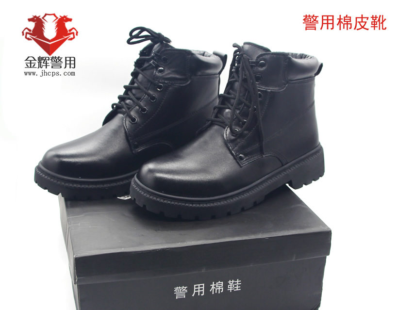 正品配发新式警用棉皮鞋 公安警用皮棉鞋 ga311-2010标准警察棉靴
