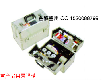 交通事故现场勘查箱，交警专用技术工具箱