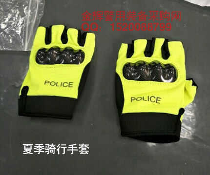 交警铁骑夏季手套，警用摩托车荧光手套，半指短骑行手套