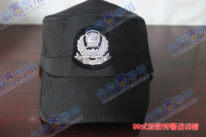 99式特警作战帽 特警战训帽正品 特警作训帽（软金属帽徽款）