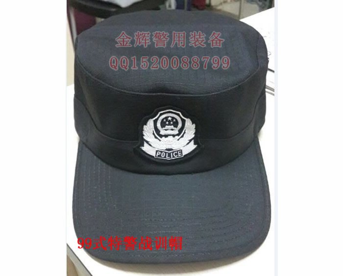 99式特警作战帽 特警战训帽正品 特警作训帽（刺绣帽徽款，网格面料）