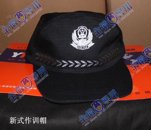 警察新式作训帽，正品警察作训帽，警便帽与作训帽