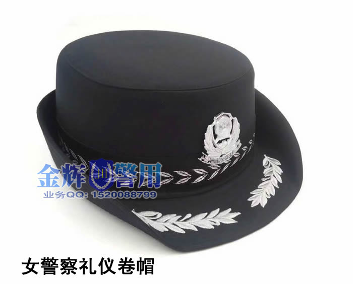 高级女警官礼仪警帽，女警察礼仪帽子