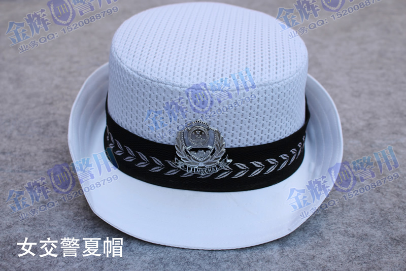 白色女警帽，夏季女交警执勤帽，交通警察夏凉帽