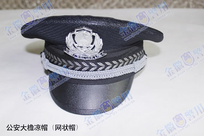 警用夏季执勤大檐帽，警察夏季凉帽，99式警用帽子