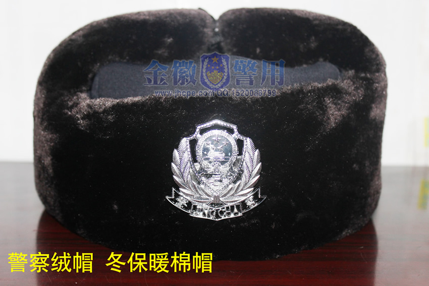 警察冬季防寒帽,警用雷锋帽,警察保暖帽,冬季执勤警察帽子
