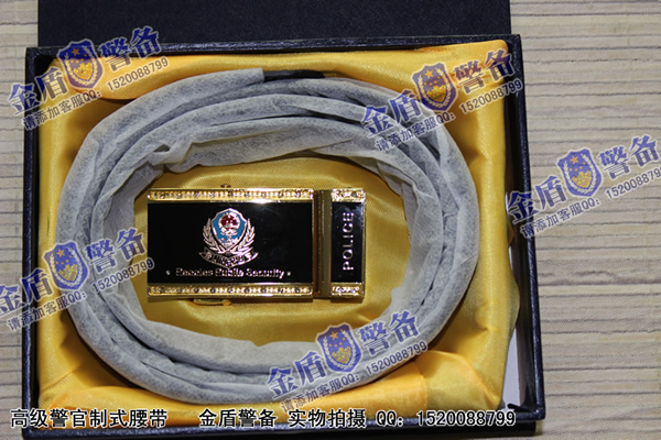 彩色警徽钻石工艺纪念真皮腰带