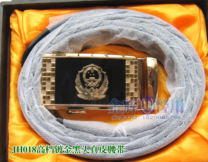 JH018警用腰带，2018高档警徽金色警用腰带，正品配发公安腰带，警察制式内