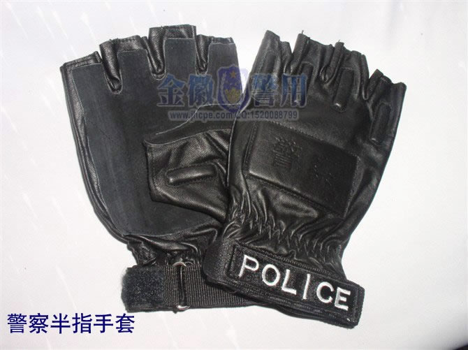 警用半指战术皮手套，警察半截手套