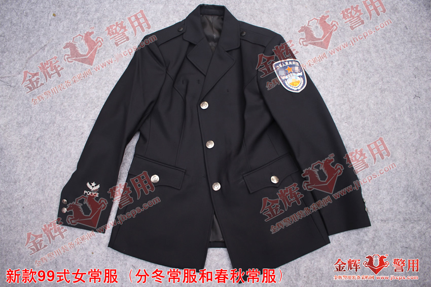 新款99式女警用春秋常服 毛料女公安冬常服 女警察礼服