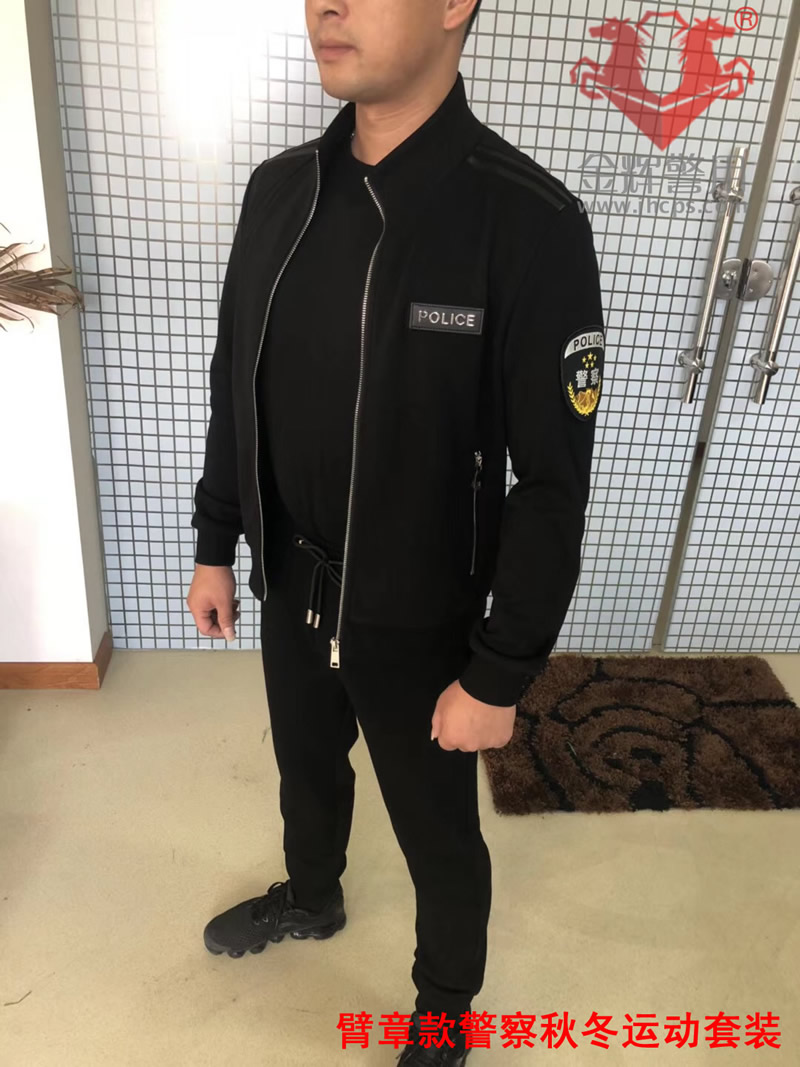 2018新式警察运动警服套装 2019制式警服卫衣套装