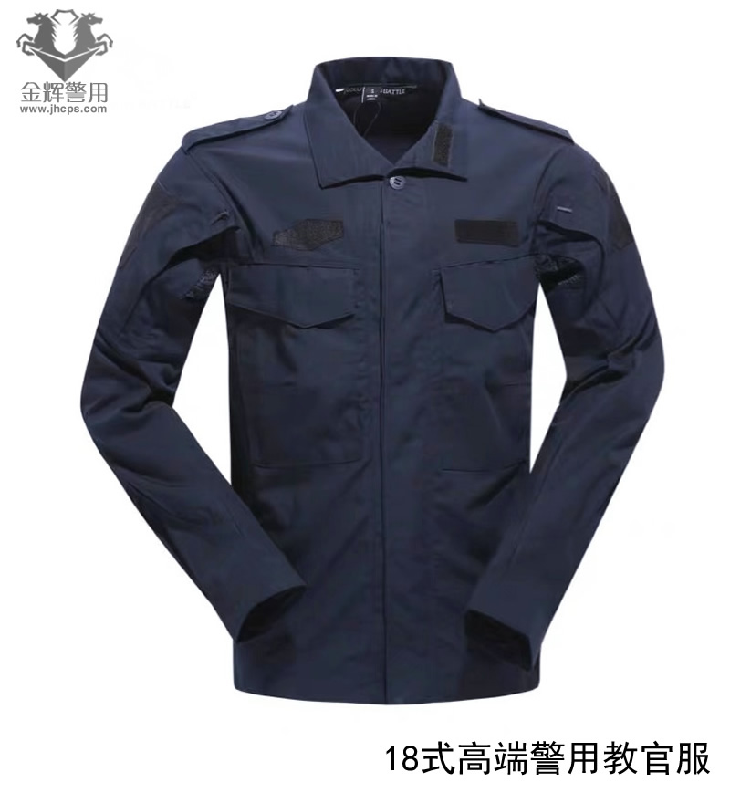 新式警察教官战训服 蓝色实战教官服 专业警用教官服 公安特警教练服 SWAT新