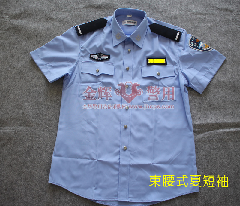 警服束腰式夏执勤短袖 燕尾警察短袖执勤衬衫 新款警服短袖