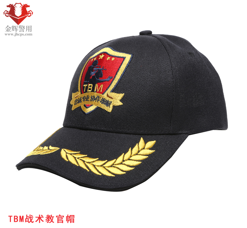 TBM警察教官帽，教官鸭舌帽