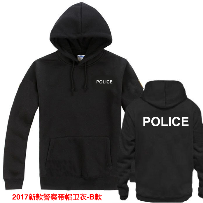 公安定制版圆领卫衣 带帽子套头警察卫衣 警用休闲运动卫衣 黑色特警卫衣定做