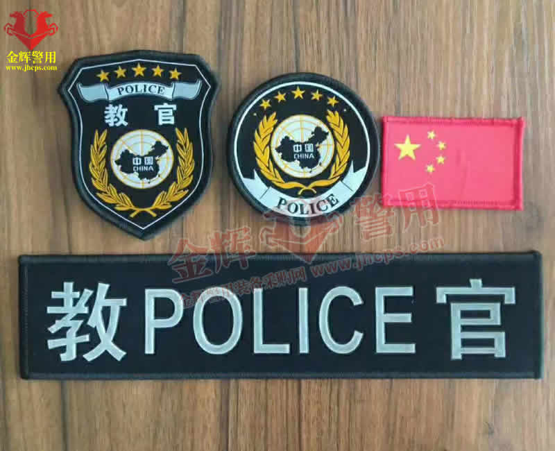 新款教官标志 教官魔术贴标签 教官服标志公安警务实战教官魔术贴