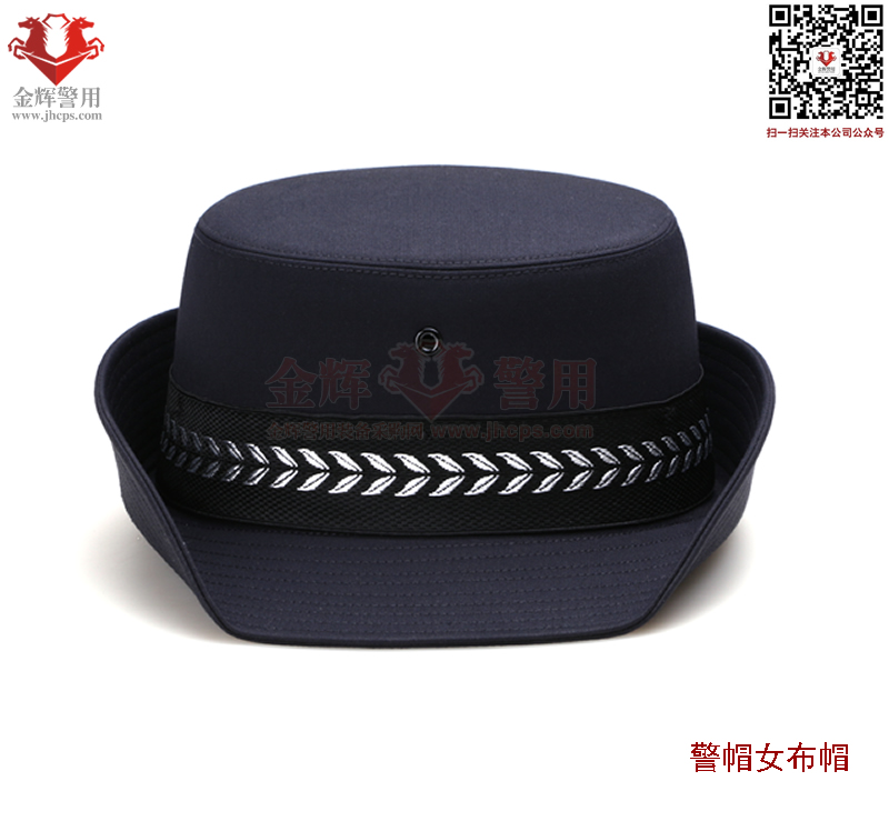 警帽女布帽，女公安执勤帽，正品女布帽，女卷帽