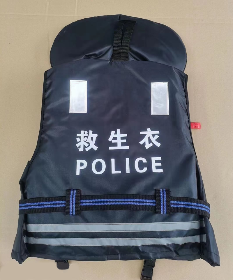 新型警用救生衣，警察警服颜色救生衣，藏青色警察救生衣