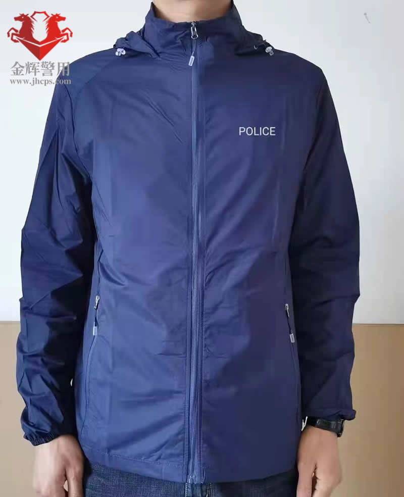 警用防晒服，公安防晒衣，警察防晒执勤服，藏蓝色警用冰袖防晒衣