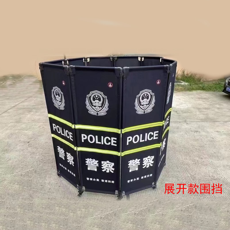 警用隔离围挡，警察人员分流现场维稳隔离挡板，现场隔离高墙