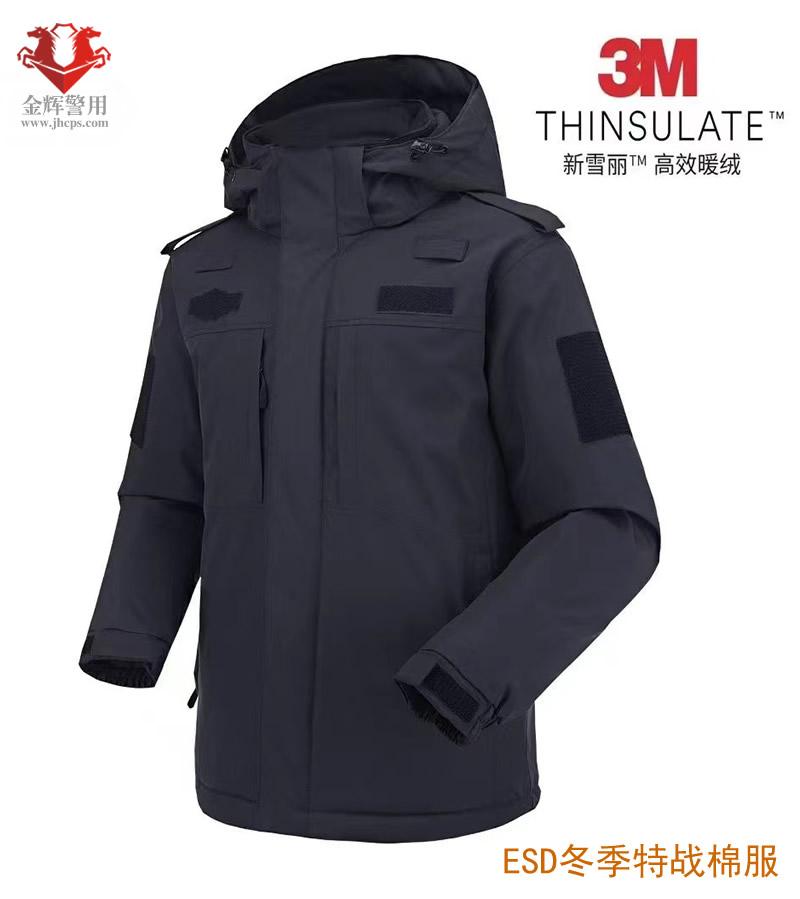 防寒特警作战棉服，特警新雪丽保暖作战服，冬季新款特战服，2025新式特警服