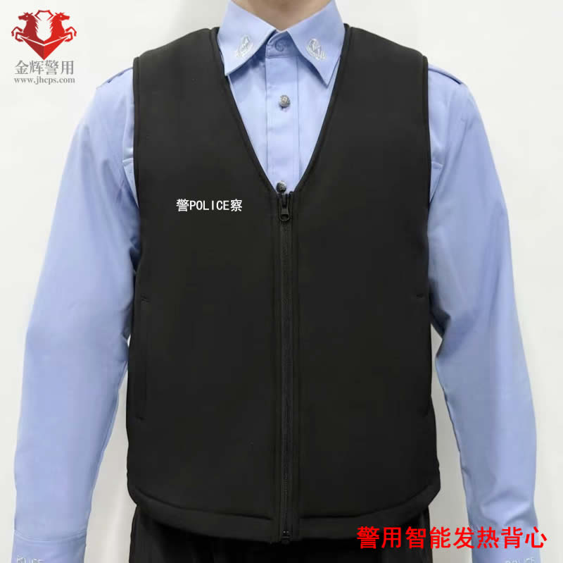 警察发热背心，电热保暖背心，警用防寒电热马甲
