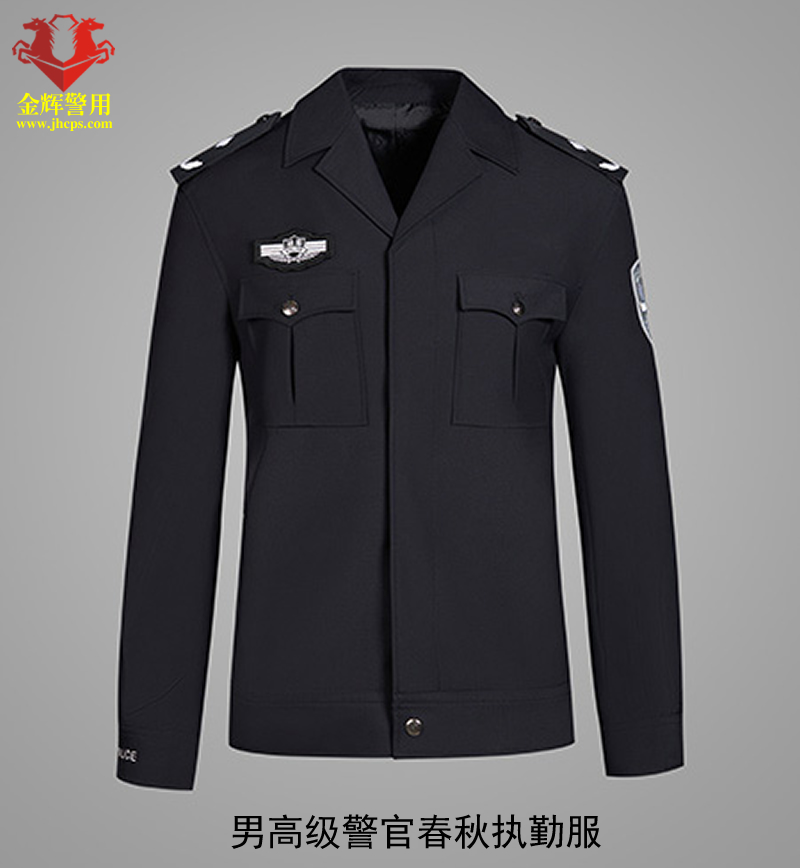 高级警官春秋执勤服，高级警察春秋外套，制式警服高级警官春秋执勤服