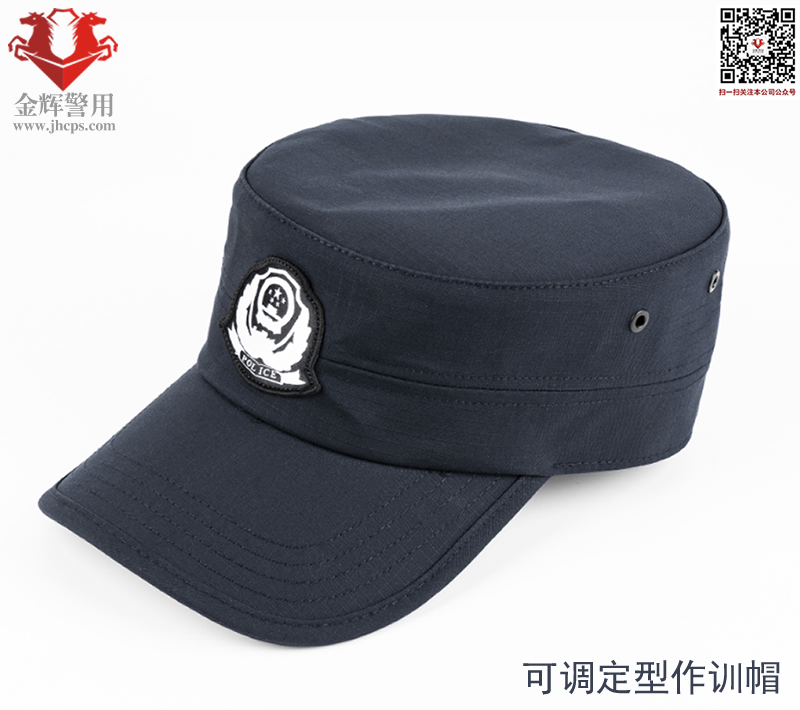 可调节战训帽，可调节大小作训服