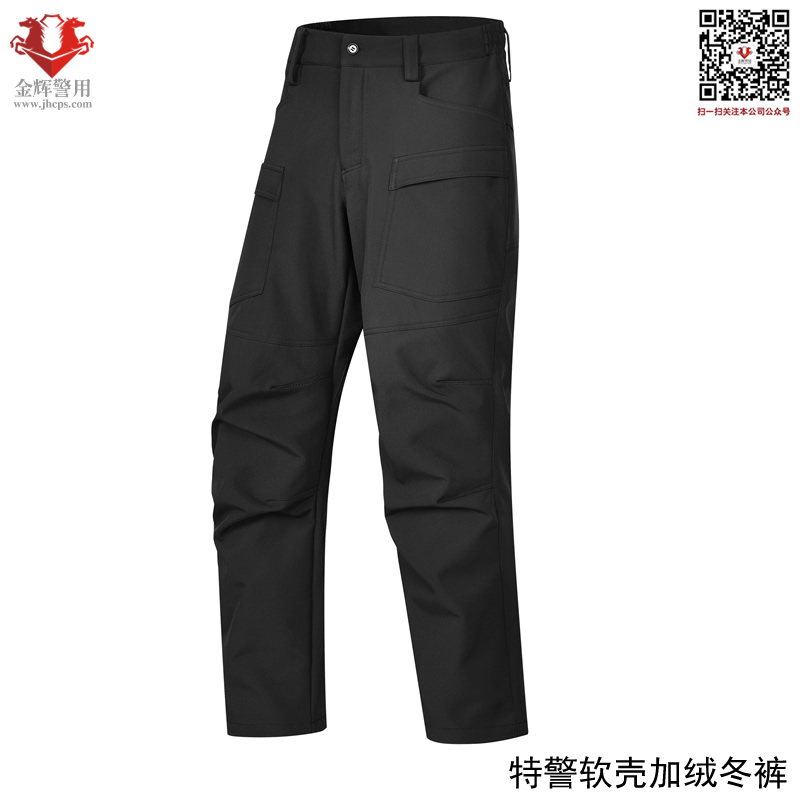 特警棉裤，特警加绒冬裤，特警服冬季战训服，新款防水特警保暖裤