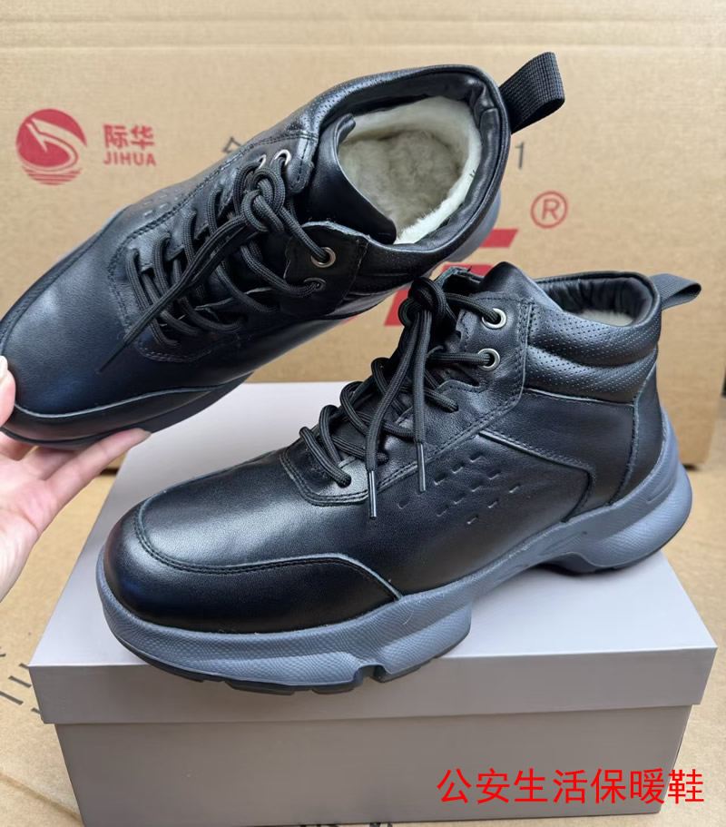 加绒警察冬季生活皮鞋，公安日常百搭休闲鞋，警用执勤常服皮鞋